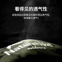 Túi ngủ du lịch leo núi Naturehike NH20MSD07