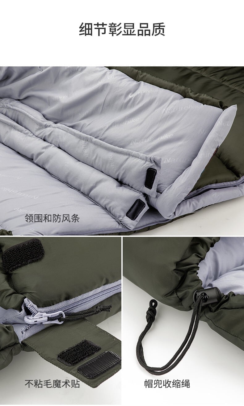 Túi ngủ du lịch leo núi Naturehike NH20MSD07