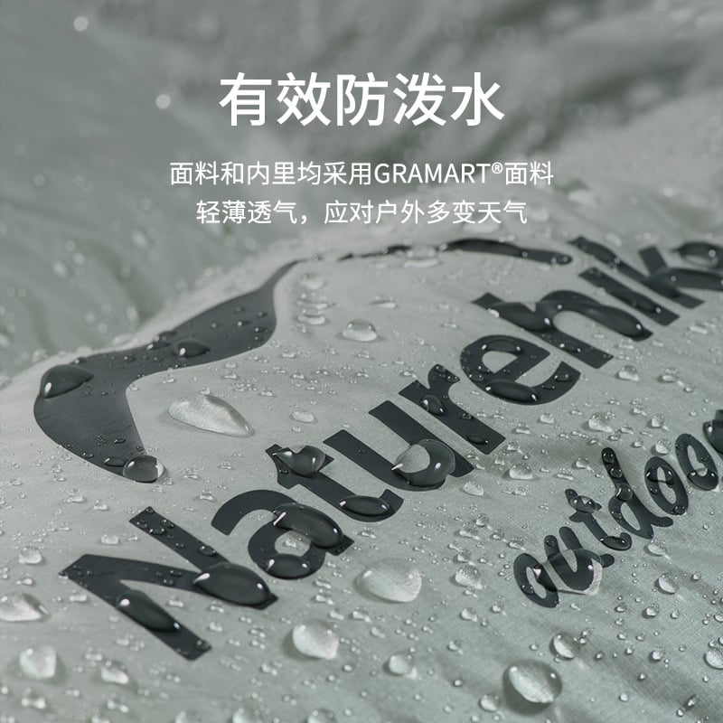 Túi ngủ lông vũ siêu nhẹ siêu ấm Naturehike NH21YD001