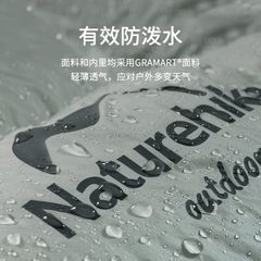Túi ngủ lông vũ siêu nhẹ siêu ấm Naturehike NH21YD001