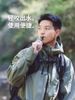 Túi mang nước Trekking, chạy bộ Naturehike CNK2450CF011
