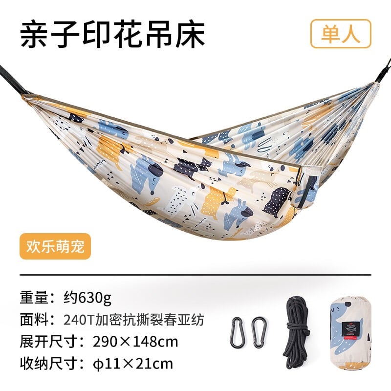 Võng du lịch đa năng Naturehike NH21DC004