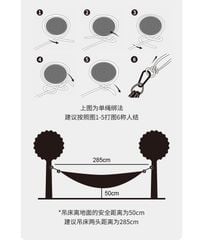 Võng du lịch đa năng Naturehike NH21DC004