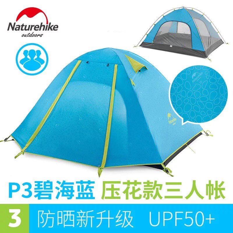 Lều cắm trại 3 người P-Series Naturehike NH18Z033-P