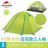 Lều cắm trại 3 người P-Series Naturehike NH18Z033-P