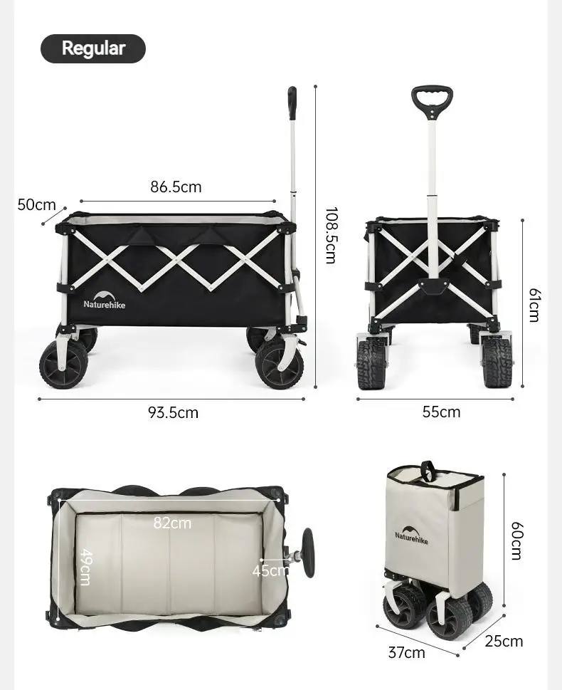 Xe đẩy đồ cắm trại Naturehike CNK2450JJ017