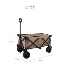Xe đẩy dã ngoại Three Donkeys SZXL-DC-C01 bánh lớn