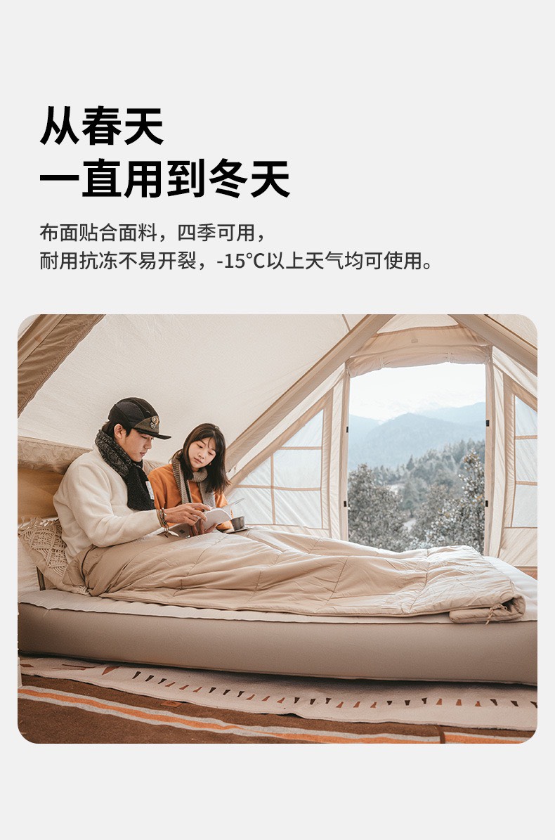 Đệm hơi đôi cho gia đình Naturehike Glamping CNH22DZ024