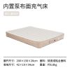 Đệm hơi đôi cho gia đình Naturehike Glamping CNH22DZ024