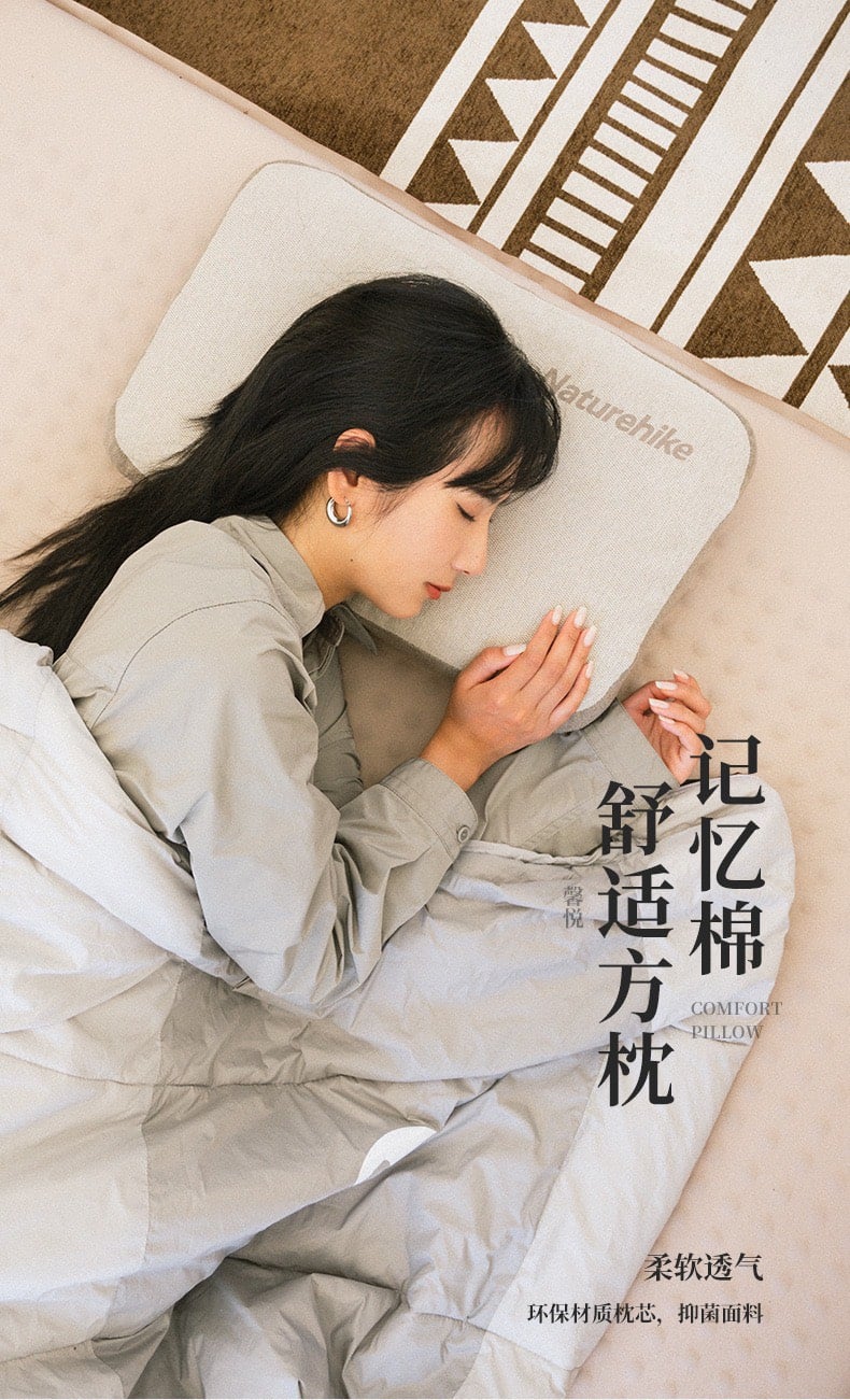 Gối nhung gấp gọn Naturehike NH22ZT002