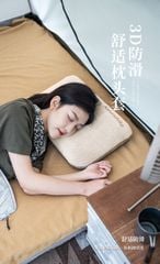 Vỏ gối hơi Naturehike NH22PJ016 bằng nhung