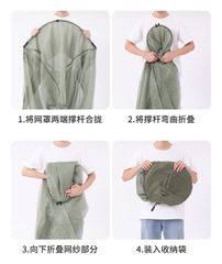 Màn võng chống muỗi Naturehike NH21DC00A