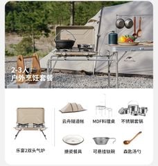 Bếp ga đôi cắm trại Naturehike Glamping CNH22CJ046