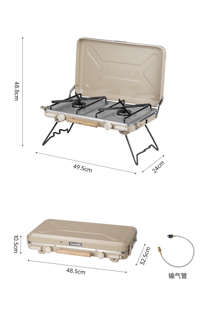 Bếp ga đôi cắm trại Naturehike Glamping CNH22CJ046