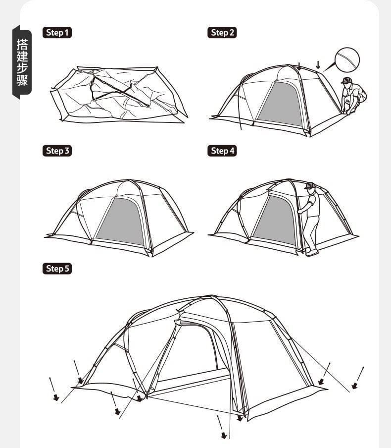 Lều đôi dã ngoại Naturehike CNK2300ZP017