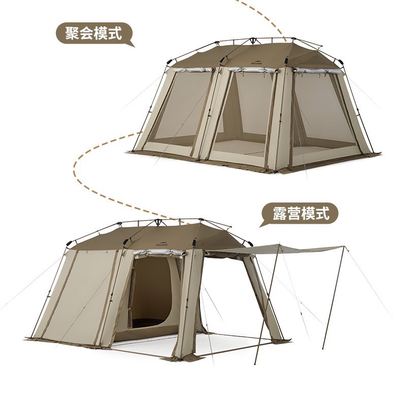 Lều Glamping tự bung Naturehike Village 13 - CNH23ZP12003