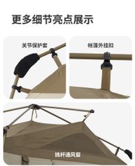 Lều Glamping tự bung Naturehike Village 13 - CNH23ZP12003