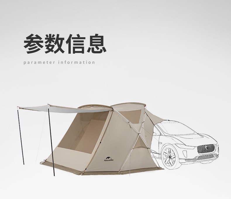 Lều cắm trại đa năng Naturehike CNH22ZP014