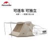 Lều cắm trại đa năng Naturehike CNH22ZP014