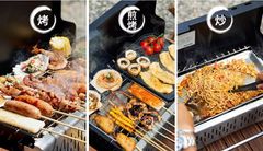 Bếp nướng than hoa BBQ Naturehike Glamping CNK2300CJ010