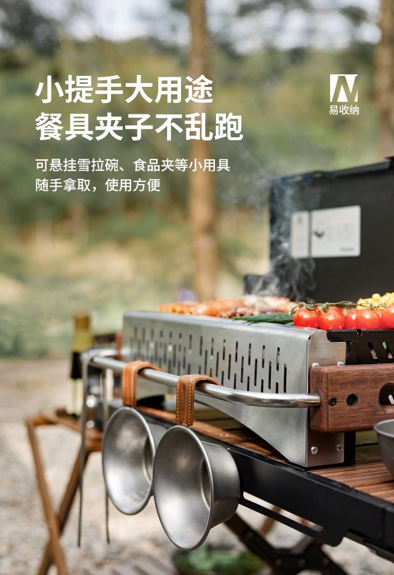 Bếp nướng than hoa BBQ Naturehike Glamping CNK2300CJ010