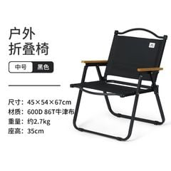 Ghế gấp Kermit - ghế dã ngoại thư giãn Naturehike CNK2300JU012