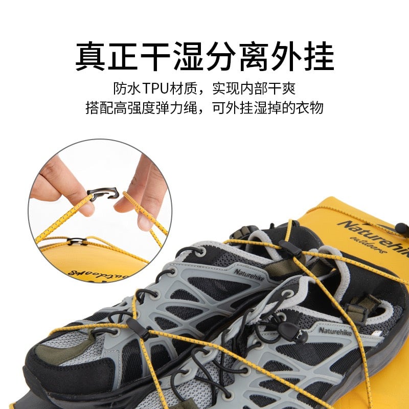 Balo mang đồ khô chống nước Naturehike NH21FSB04