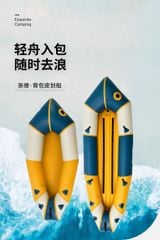 Thuyền bơm hơi Naturehike CNK2300SS012
