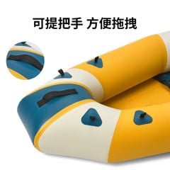 Thuyền bơm hơi Naturehike CNK2300SS012
