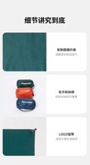 Khăn thể thao đa năng Naturehike CNK2300SS010
