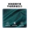 Khăn kháng khuẩn đa năng Naturehike CNK2300SS011