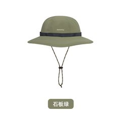 Mũ tai bèo chống nắng Naturehike CYY2321LA010 - Lưới chống côn trùng