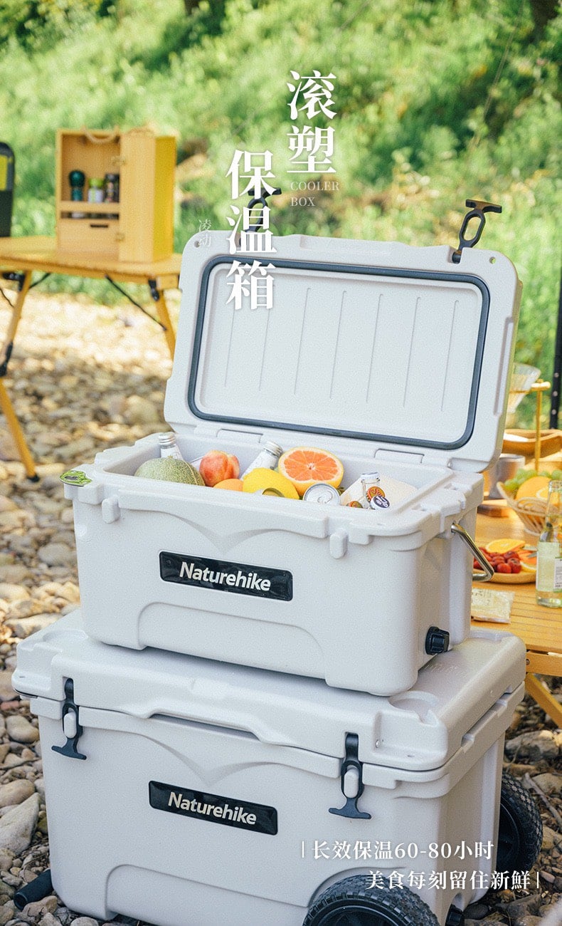Thùng đá lạnh cao cấp Naturehike NH20SJ024 mang đi cắm trại