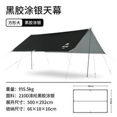 Tăng phủ Vinyl chống nóng Naturehike NH20TM006