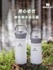 Bình giữ nhiệt có vòi Stanley Iceflow Flip Straw Tumbler