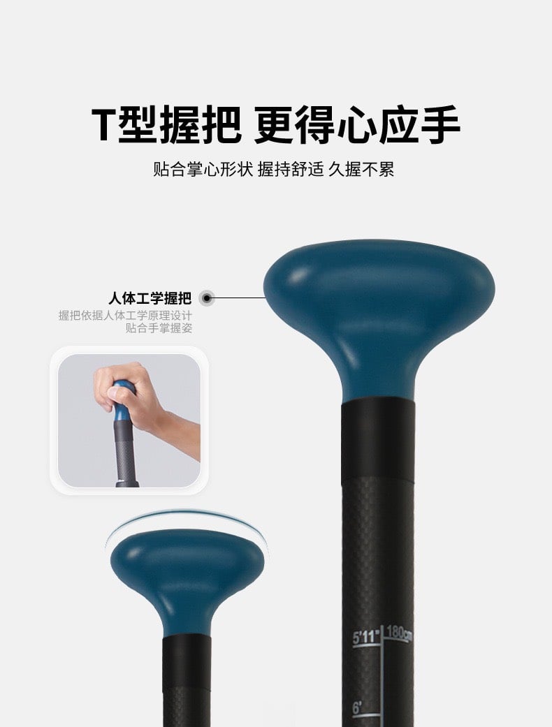 Mái chèo SUP hơi đơn Naturehike CNK2300QT010