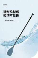 Mái chèo SUP hơi đơn Naturehike CNK2300QT010