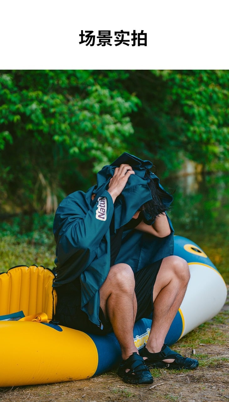 Khăn thể thao đa năng Naturehike CNK2300SS010