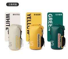 Túi đồ khô Naturehike CNK2300BS017