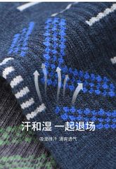 Tất thể thao nam nữ Aonijie E4828 cổ lửng
