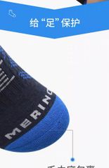 Tất thể thao nam nữ Aonijie E4828 cổ lửng