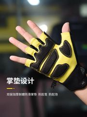 Găng tay hở ngón Aonijie M54 thể thao