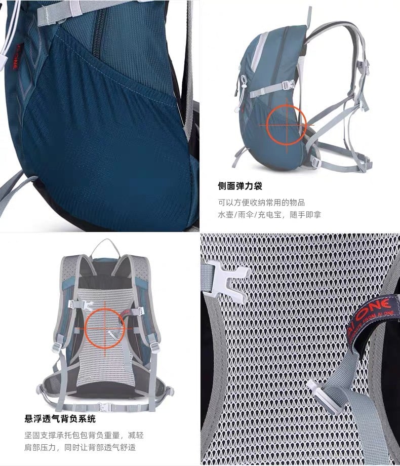 Balo leo núi thời trang AI ONE KA-1751