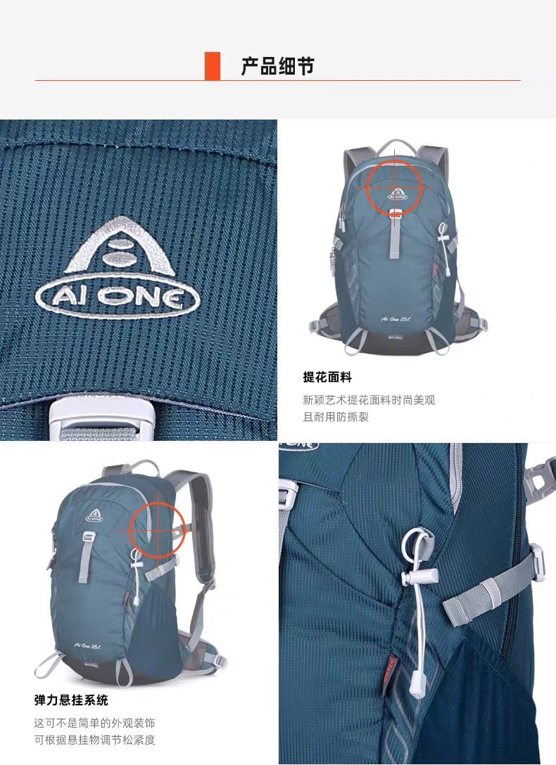 Balo leo núi thời trang AI ONE KA-1751