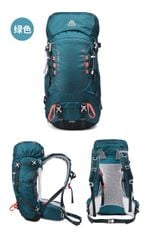 Balo trợ lực Trekking - leo núi AI ONE KA-8109S