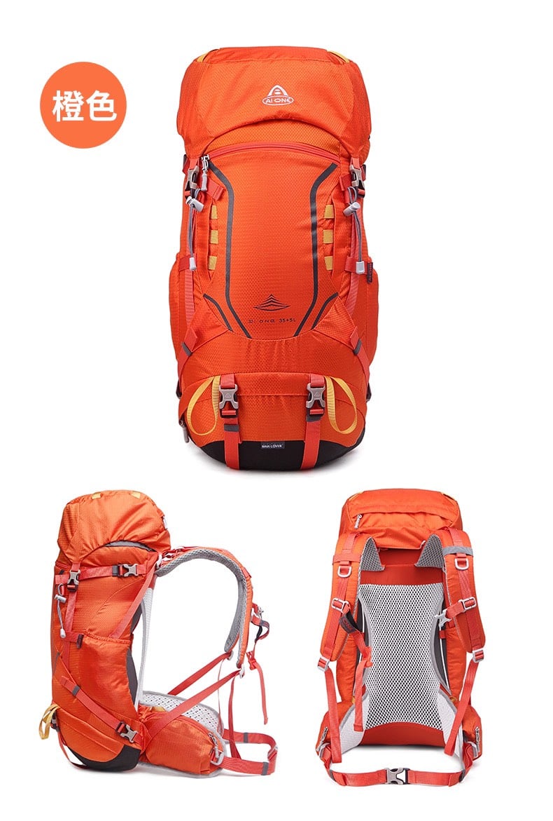 Balo trợ lực Trekking - leo núi AI ONE KA-8109S