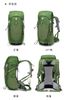 Với Balo Trekking - leo núi 40L AI ONE KA-1755B