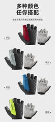 Găng tay đạp xe nam nữ Rockbros S109