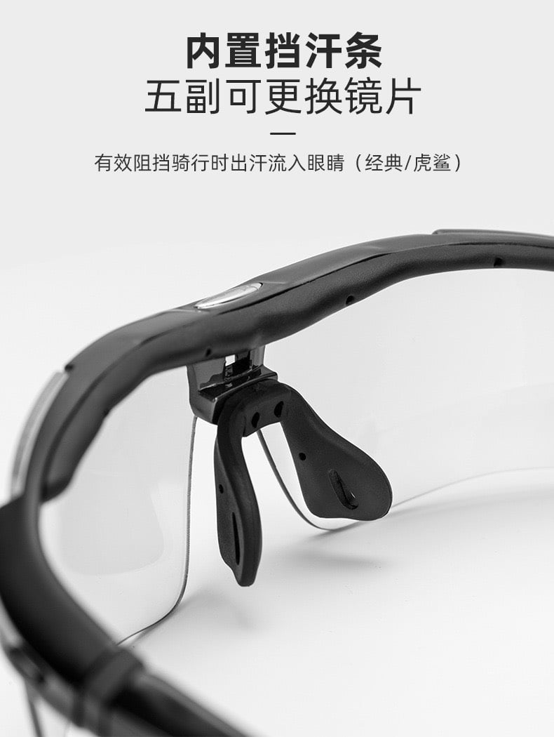 Kính mắt chống tia UV siêu nhẹ Rockbros 0089