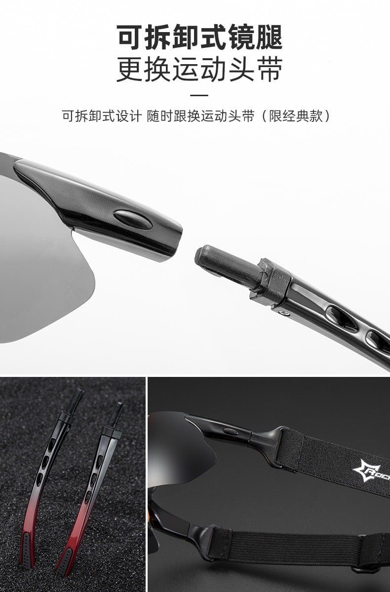 Kính mắt chống tia UV siêu nhẹ Rockbros 0089